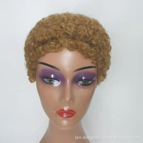 Machine Made No Lace  kinky Afro  Curly  Natural Human Hair Short Cut Wigs